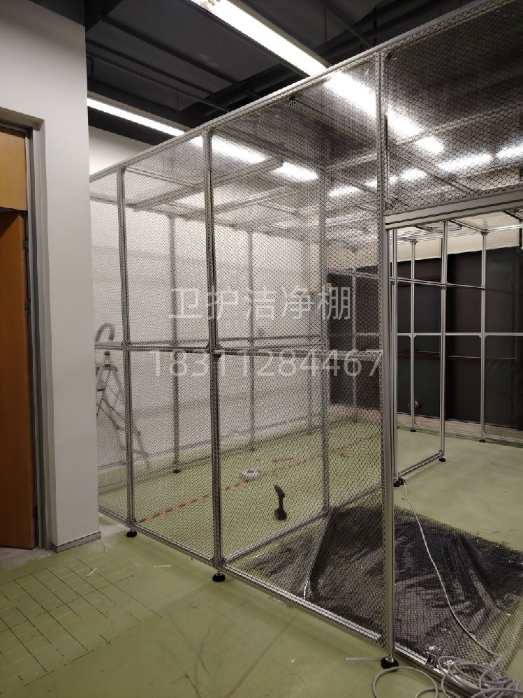 無(wú)塵車間、潔凈棚是什么？