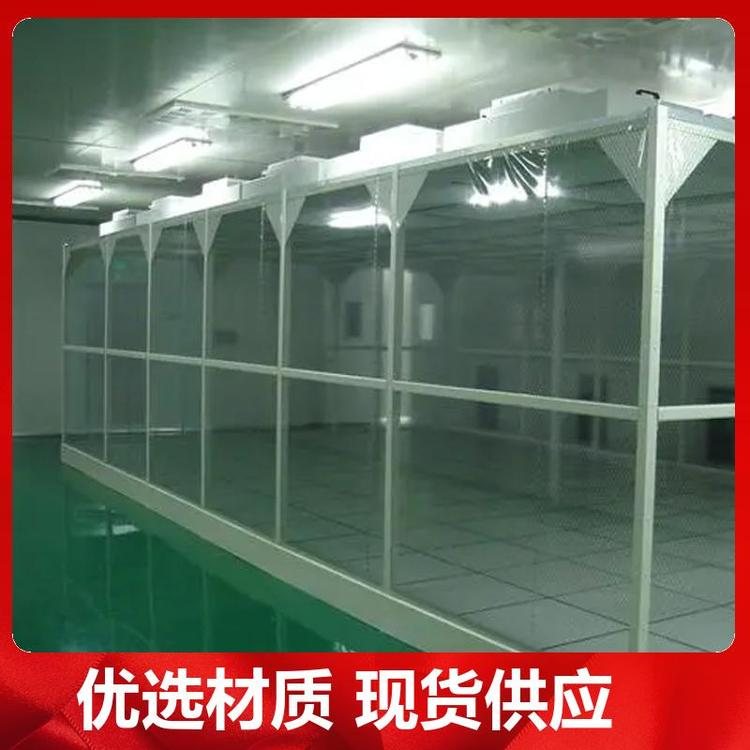 為保證潔凈室所要求的空氣潔凈度，需要采取哪些潔凈措施？